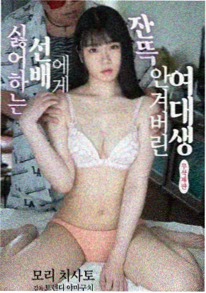 云曦角色图